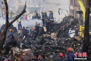 易经占卜印度坠机事故遇难人数升至274人 其中33名地面人员死亡