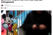 易经占卜迪士尼和环球影业起诉AI公司