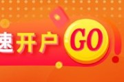 易经占卜光大期货：6月6日矿钢煤焦日报