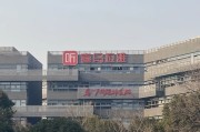 易经占卜折价“卖身”腾讯音乐，喜马拉雅的最优解？