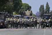 易经占卜首批美国国民警卫队进驻洛杉矶 美警方称抗议活动“平安结束”