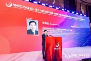 易经占卜“光伏老兵”朱共山谈周期：当前是行业正本清源关键期 要警惕跨界资本恶性倾销