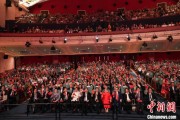 易经占卜中菲共同庆祝两国建交五十周年