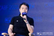 易经占卜艾摩星机器人卢玉坤：有些人形机器人公司用的摄像头就是把USB接口打胶固定，非常不稳定