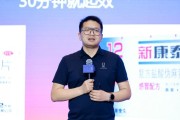 易经占卜阿维塔科技副总裁雍军：人口在哪，消费就在哪