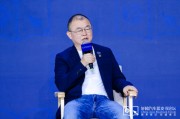 易经占卜为什么汽车行业要反内卷？贾可：既要配置高又要价格低，上帝都做不了