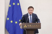易经占卜中国人民银行举办专题讲座 欧洲中央银行行长拉加德作主题演讲