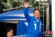 易经占卜韩媒：韩总统李在明将出席G7峰会 开启多边首脑外交首秀